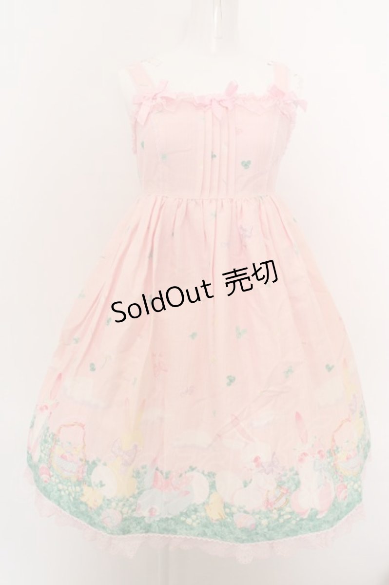 画像1: Angelic Pretty / Happy Gardenハイウエストジャンパースカート  ピンク O-24-03-13-2042-AP-OP-OW-OS (1)