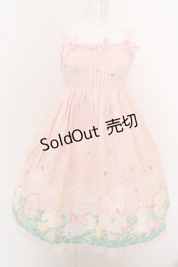 画像1: Angelic Pretty / Happy Gardenハイウエストジャンパースカート  ピンク O-24-03-13-2042-AP-OP-OW-OS