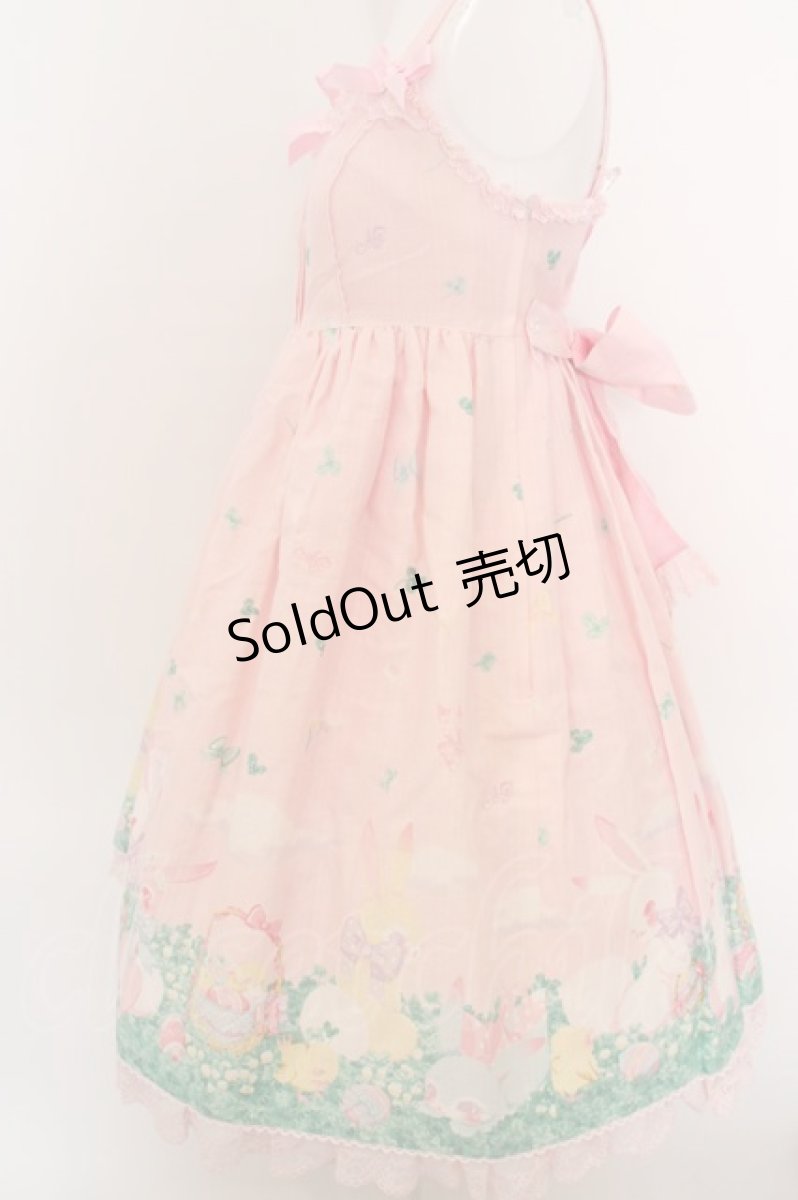画像3: Angelic Pretty / Happy Gardenハイウエストジャンパースカート  ピンク O-24-03-13-2042-AP-OP-OW-OS (3)