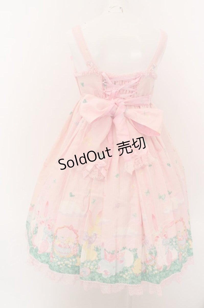 画像4: Angelic Pretty / Happy Gardenハイウエストジャンパースカート  ピンク O-24-03-13-2042-AP-OP-OW-OS (4)