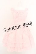 Angelic Pretty / ドレッシーエターナルジャンパースカート  ピンク O-24-03-13-2006-AP-OP-OW-OS