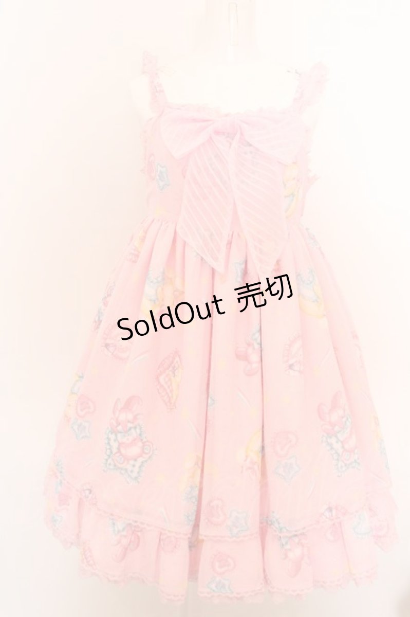 画像1: Angelic Pretty / すやすやTOYSジャンパースカート  ピンク O-24-03-13-2009-AP-OP-OW-OS (1)