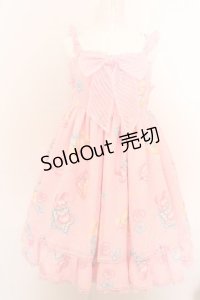 Angelic Pretty / すやすやTOYSジャンパースカート  ピンク O-24-03-13-2009-AP-OP-OW-OS