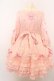 画像4: Angelic Pretty / バラのお嬢様Dress  ピンク O-24-03-13-2023-AP-OP-OW-OS (4)