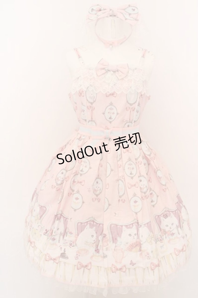 画像1: Angelic Pretty / 猫のお茶会ジャンパースカートSet  ピンク O-24-03-13-2025-AP-OP-OW-OS (1)