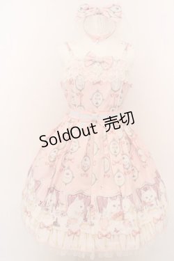 画像1: Angelic Pretty / 猫のお茶会ジャンパースカートSet  ピンク O-24-03-13-2025-AP-OP-OW-OS