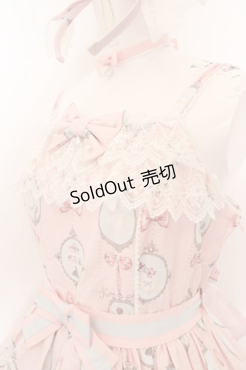 画像2: Angelic Pretty / 猫のお茶会ジャンパースカートSet  ピンク O-24-03-13-2025-AP-OP-OW-OS (2)