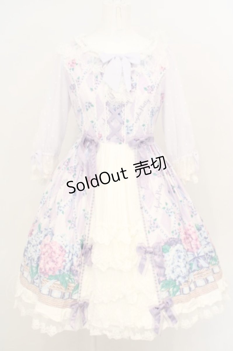 画像1: Angelic Pretty / Sweet Lacyバスケットワンピース  ラベンダー O-24-03-15-012-AP-OP-OW-OS (1)