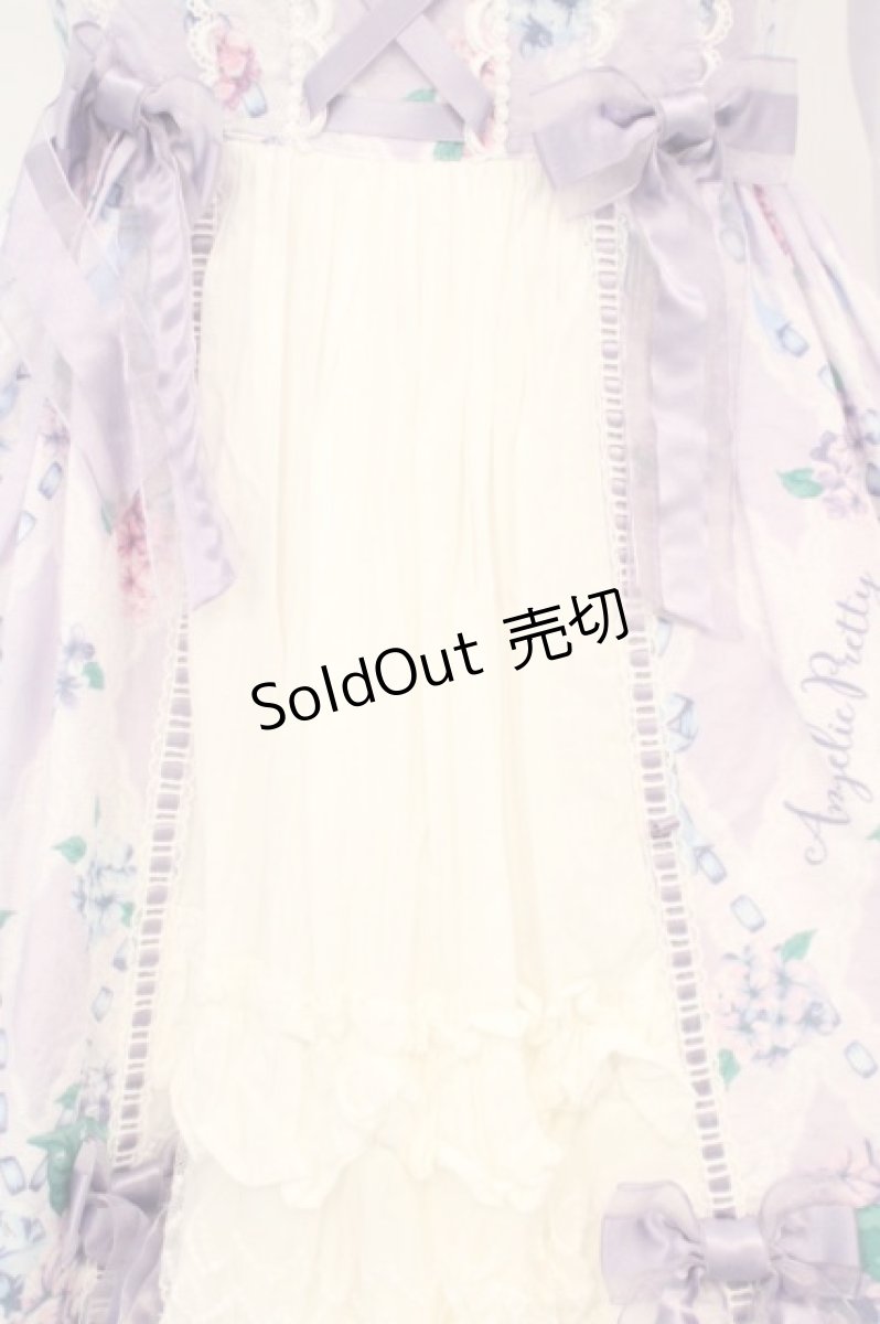 画像2: Angelic Pretty / Sweet Lacyバスケットワンピース  ラベンダー O-24-03-15-012-AP-OP-OW-OS (2)