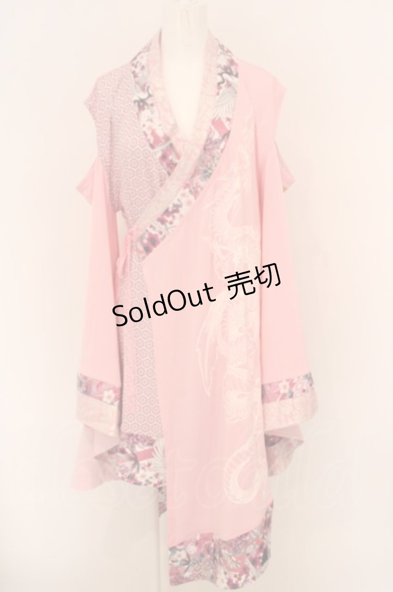 画像1: Qutie Frash / 2店舗限定カラー着物カーデ  ピンク O-24-03-15-122-QU-JA-OW-OS (1)