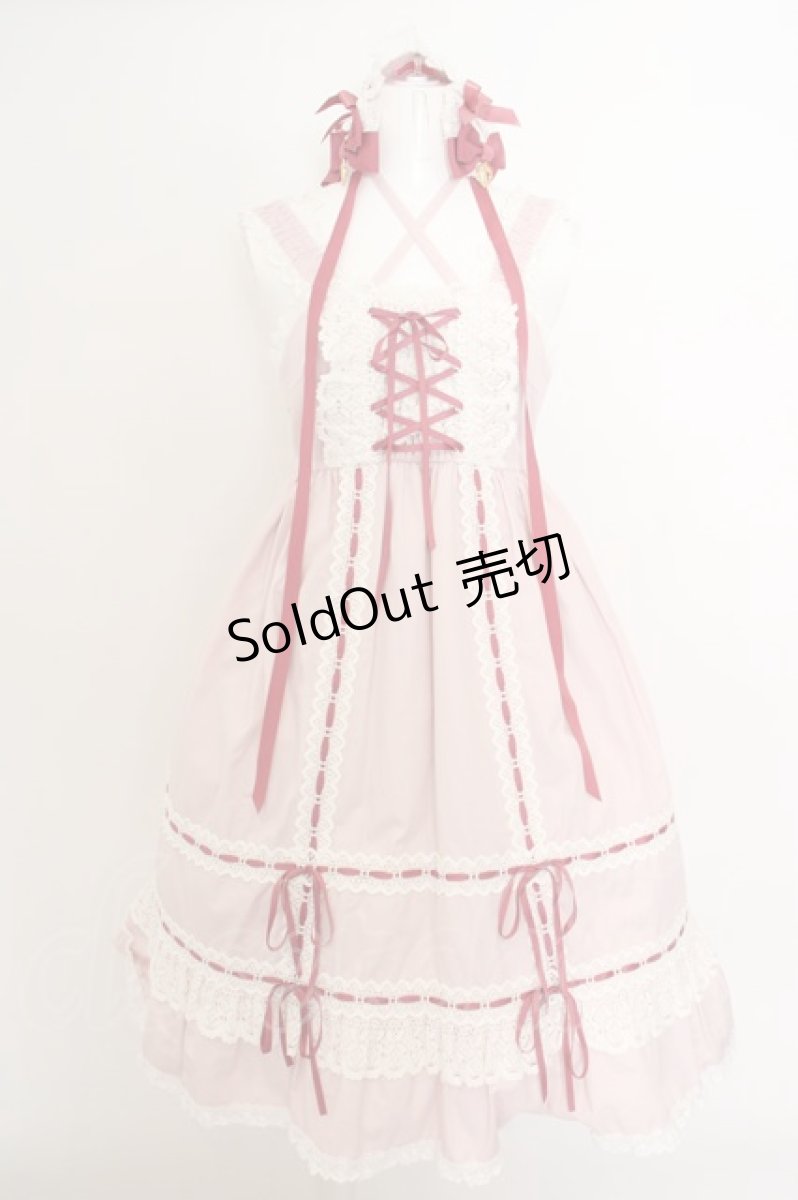 画像1: BABY,THE STARS SHINE BRIGHT / ベビードールジャンパースカート＆プリンセスドロップヘッドドレスセット  ピンク O-24-03-17-006-BA-OP-OW-OS (1)