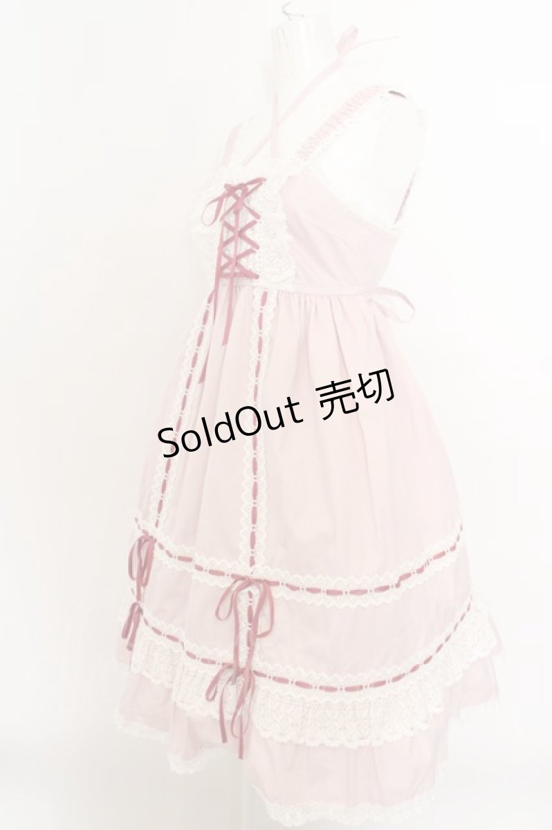 画像2: BABY,THE STARS SHINE BRIGHT / ベビードールジャンパースカート＆プリンセスドロップヘッドドレスセット  ピンク O-24-03-17-006-BA-OP-OW-OS (2)