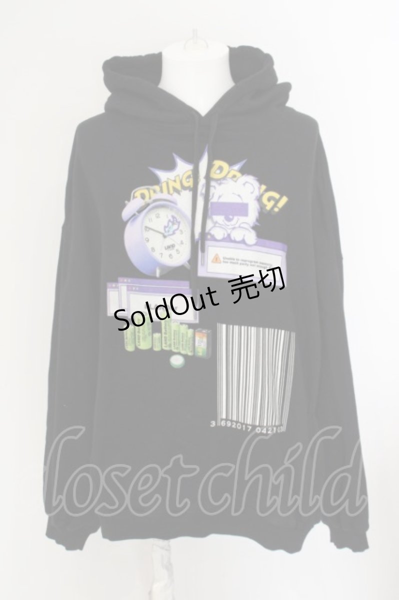 画像1: 【SALE】LAND by MILKBOY / MY DAY HOODIES  ブラック O-24-03-26-048-MB-TO-OW-ZT332 (1)