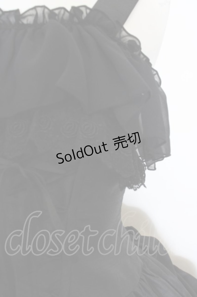 画像2: ATELIER PIERROT / ロングバッスルコルセットワンピース  ブラック O-24-03-26-1062-EL-OP-IG-OS (2)