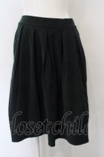 画像1: 【SALE】Rydia / モールスキンタックスカート M グリーン O-24-03-29-118-PU-SK-YM-ZT196 (1)