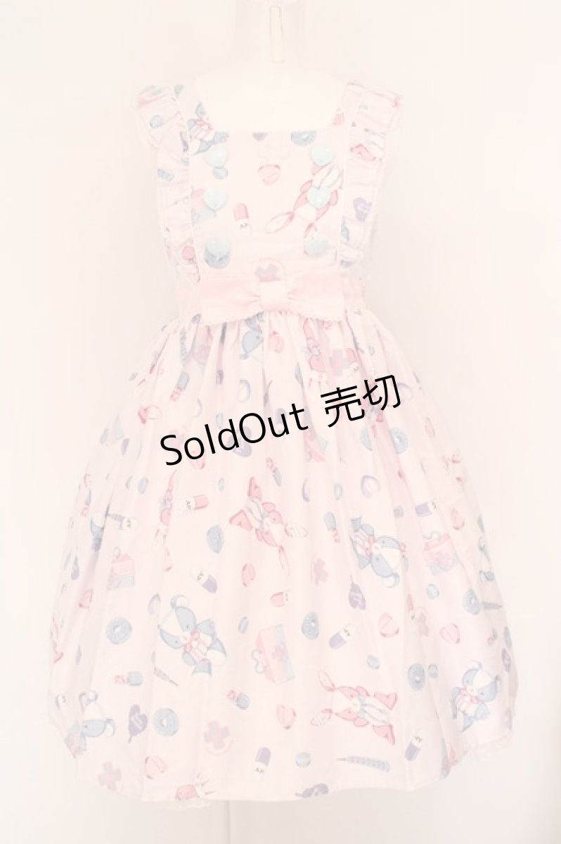 画像1: Angelic Pretty / Fancyホスピタルジャンパースカート  ピンク O-24-03-30-008-AP-OP-IG-OS (1)