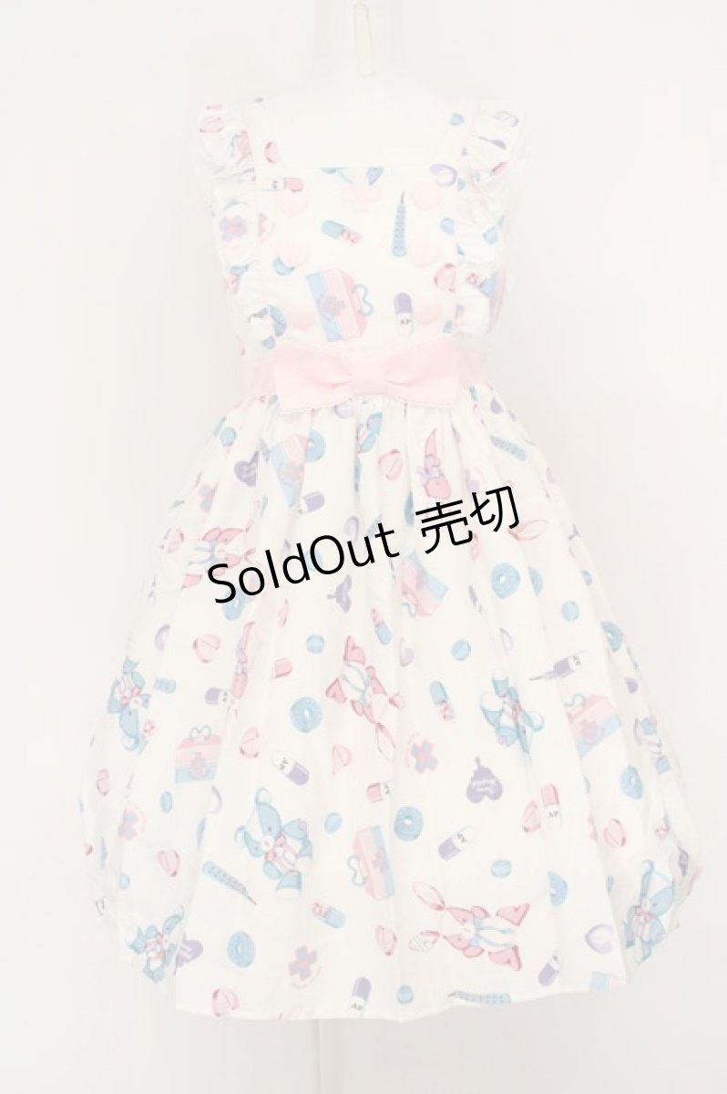 画像1: Angelic Pretty / Fancyホスピタルジャンパースカート  シロ O-24-03-30-009-AP-OP-IG-OS (1)