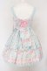 画像3: Angelic Pretty / Sugary Carnivalジャンパースカート  サックス O-24-03-30-011-AP-OP-IG-OS (3)