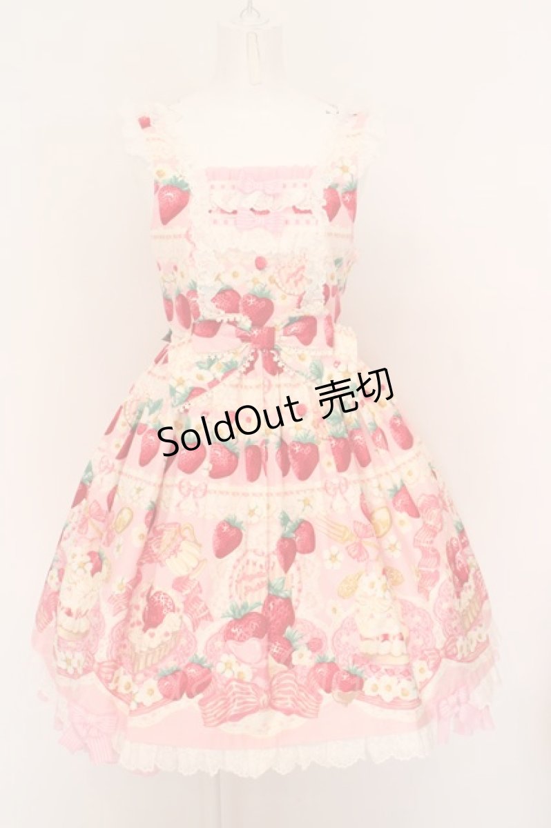 画像1: Angelic Pretty / Strawberry Whipジャンパースカート  アイボリー O-24-03-30-013-AP-OP-IG-OS (1)