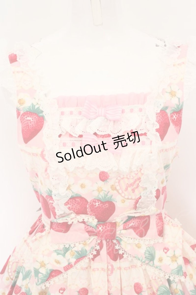 画像2: Angelic Pretty / Strawberry Whipジャンパースカート  アイボリー O-24-03-30-013-AP-OP-IG-OS (2)