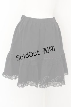 画像3: MIHO MATSUDA / フリルティアードスカート  ブラック O-24-04-13-044-GO-SK-YM-OS