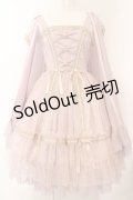 metamorphose / Fantasy Starry Sky〜幻想的な星空〜ドレス 1 ピンク O-24-04-14-146-ME-OP-OW-OS