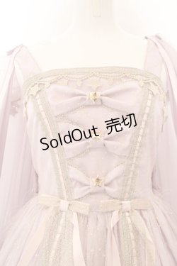 画像3: metamorphose / Fantasy Starry Sky〜幻想的な星空〜ドレス 1 ピンク O-24-04-14-146-ME-OP-OW-OS