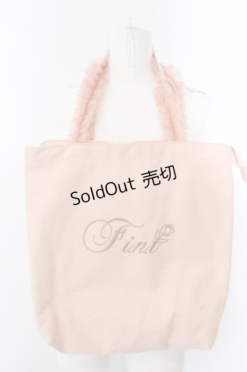 画像1: 【SALE】Fi.n.t / ノベルティフリルハンドルトートバッグ  サーモンピンク O-24-04-24-040-CA-BG-OW-ZT387 (1)