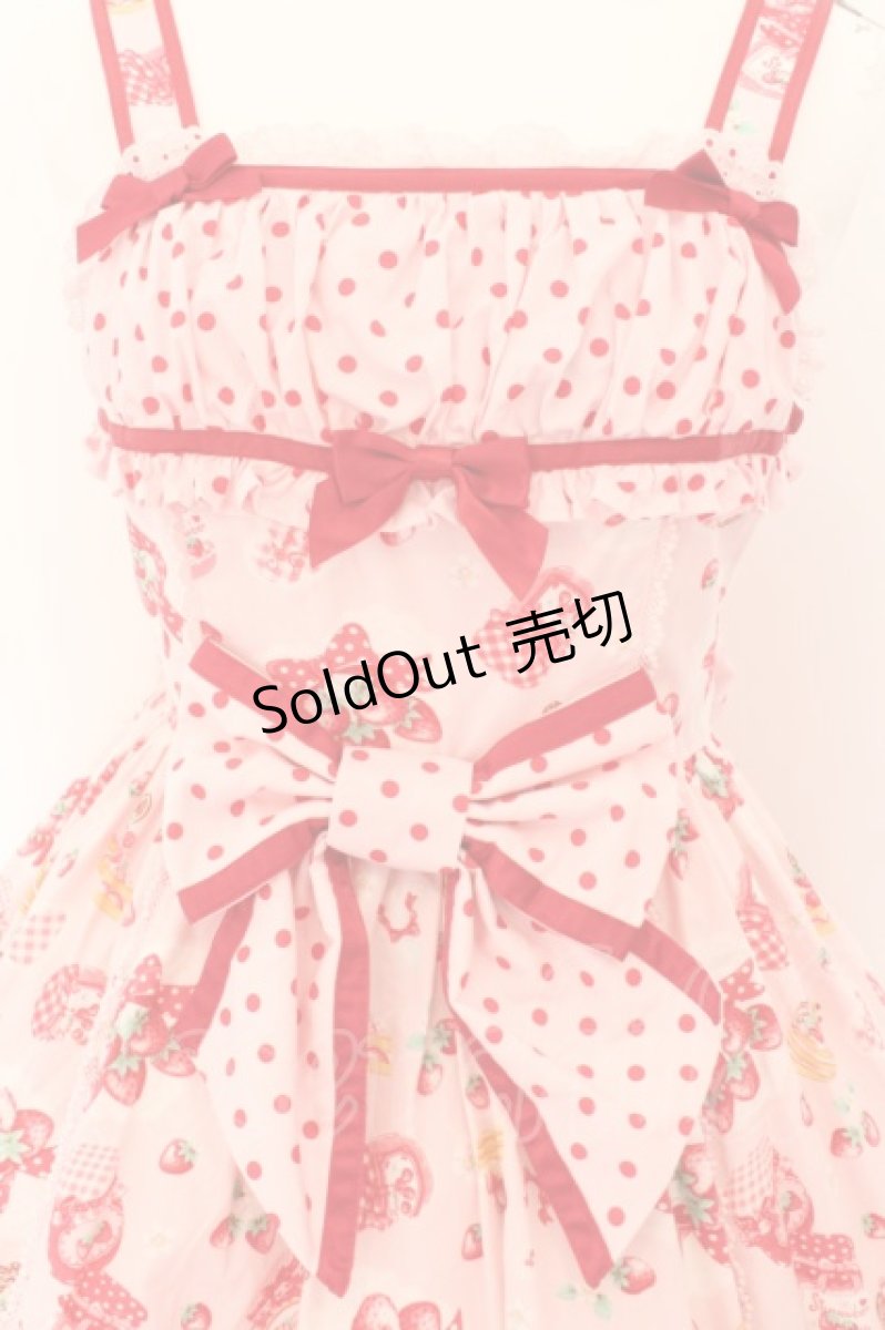 画像2: Angelic Pretty / Sweet Jamジャンパースカート  ピンク O-24-05-07-004-AP-OP-IG-OS (2)