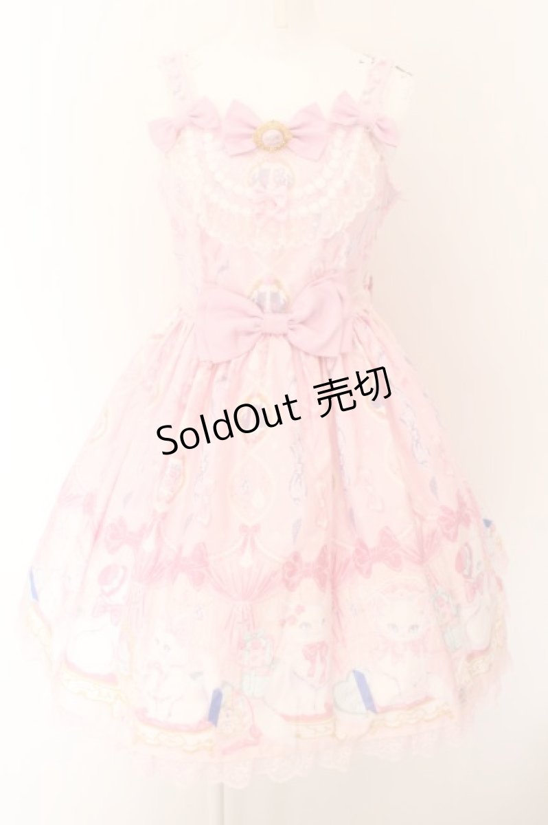 画像1: Angelic Pretty / Dolly Catジャンパースカート  ピンク O-24-05-07-005-AP-OP-OW-OS (1)