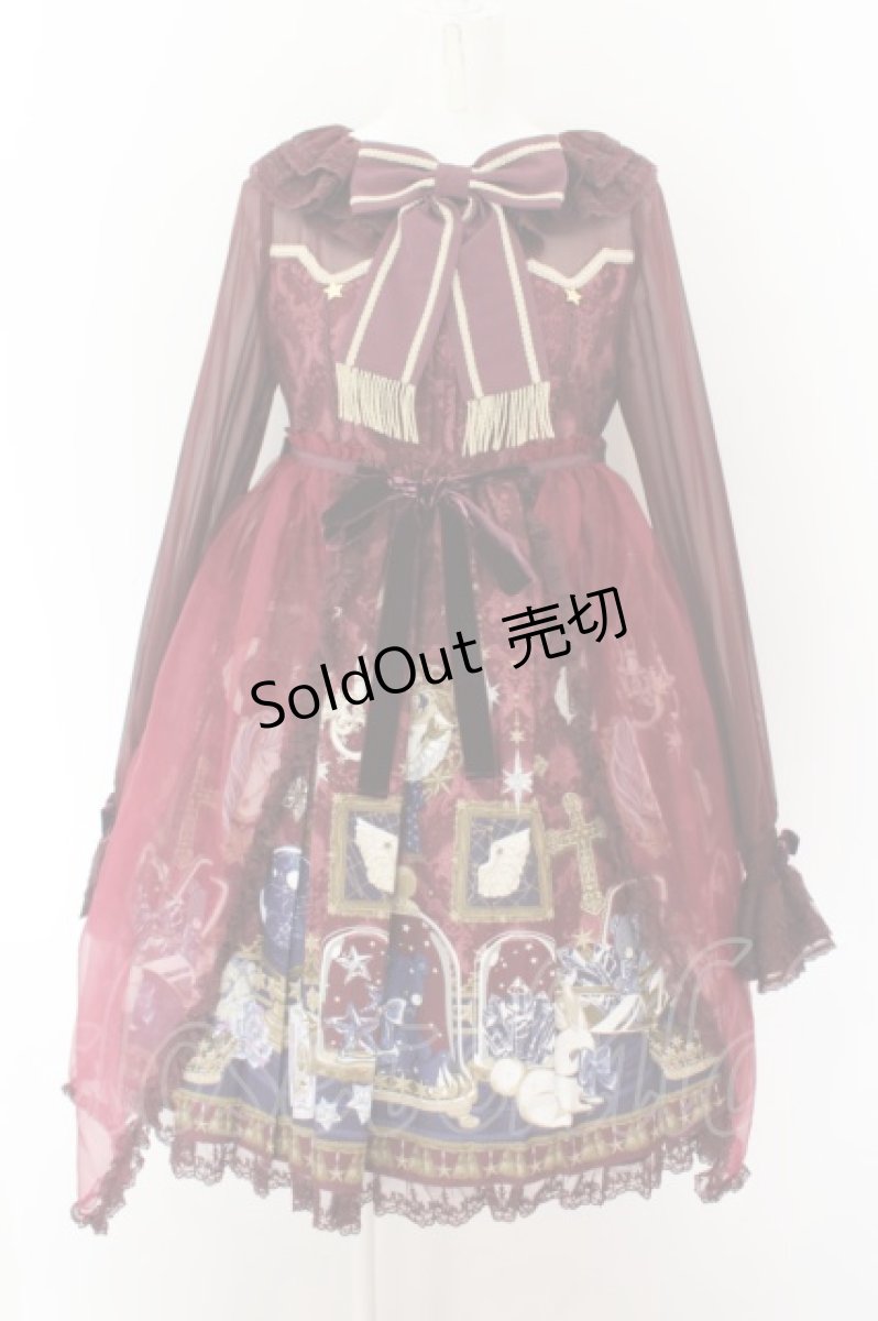 画像1: Angelic Pretty / メルカトル骨董品店ワンピース  ワイン O-24-05-07-002-AP-OP-IG-OS (1)