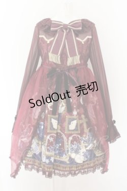 画像1: Angelic Pretty / メルカトル骨董品店ワンピース  ワイン O-24-05-07-002-AP-OP-IG-OS