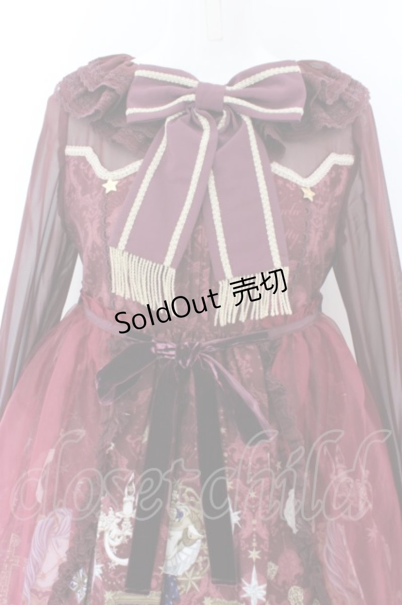 画像2: Angelic Pretty / メルカトル骨董品店ワンピース  ワイン O-24-05-07-002-AP-OP-IG-OS (2)