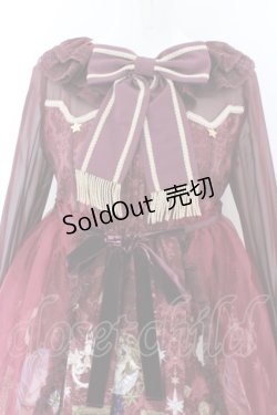 画像2: Angelic Pretty / メルカトル骨董品店ワンピース  ワイン O-24-05-07-002-AP-OP-IG-OS