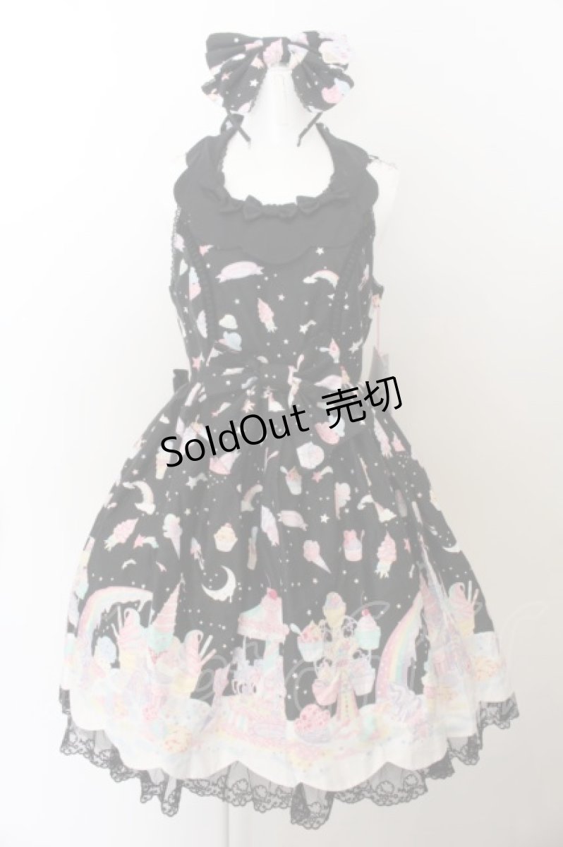 画像1: Angelic Pretty / MilkyPlanetジャンパースカートSet  クロ O-24-05-10-036-AP-OP-IG-OS (1)