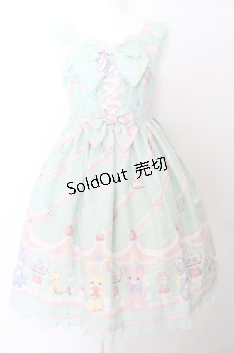 画像1: Angelic Pretty / Fancy Whipジャンパースカート  ミント O-24-05-10-037-AP-OP-IG-OS (1)