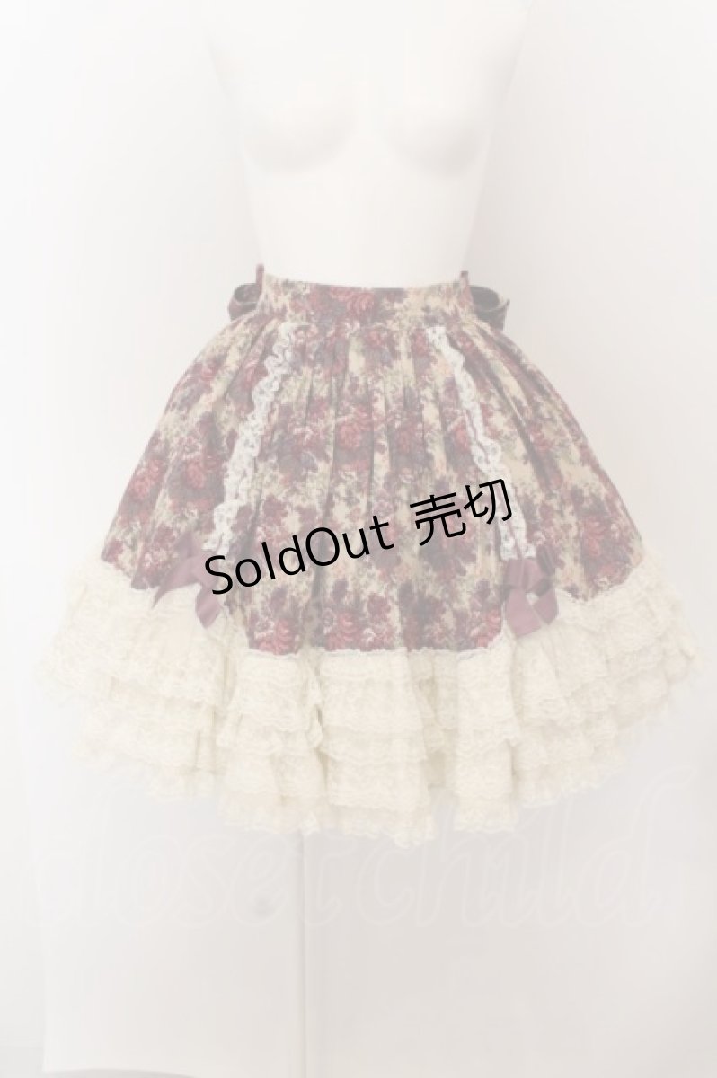 画像1: metamorphose / ゴブランプリント バッスルスカート(2005年)  ベージュ×ピンク系 O-24-05-13-006-ME-SK-IG-OS (1)
