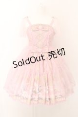 Angelic Pretty / Crystal Dream Carnivalティアードジャンパースカート  ピンク O-24-05-13-008-AP-OP-IG-OS