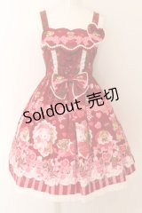 BABY,THE STARS SHINE BRIGHT / くみゃちゃんの Love Love Valentine I型ジャンパースカート  えんじ O-24-05-14-004-BA-OP-OW-OS