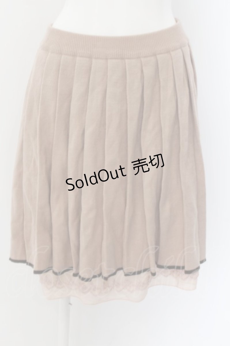 画像1: 【SALE】axes femme / ニットプリーツスカート  ピンクベージュ O-24-05-19-037-AX-SK-IG-ZT266 (1)
