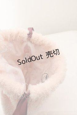 画像3: 【SALE】Maison de FLEUR / ラビットファー巾着  ピンク O-24-05-19-111-LO-ZA-IG-ZT433