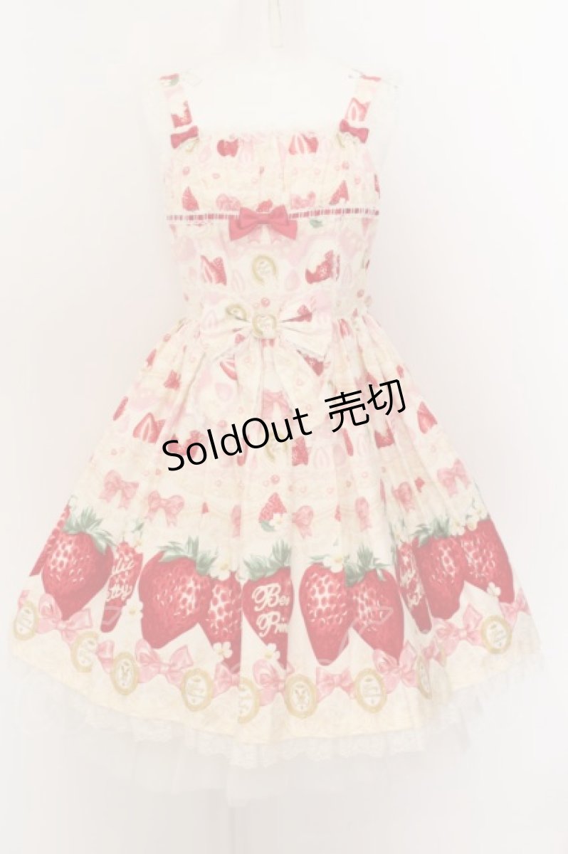 画像1: Angelic Pretty / Melty Berry Princessジャンパースカート  アイボリー O-24-05-19-017-AP-OP-OW-OS (1)