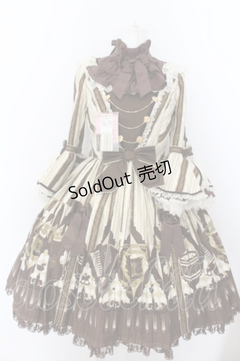 画像1: Angelic Pretty / カルテットショコラドレス  アイボリー×ブラウン O-24-05-28-005-AP-OP-OW-OS (1)