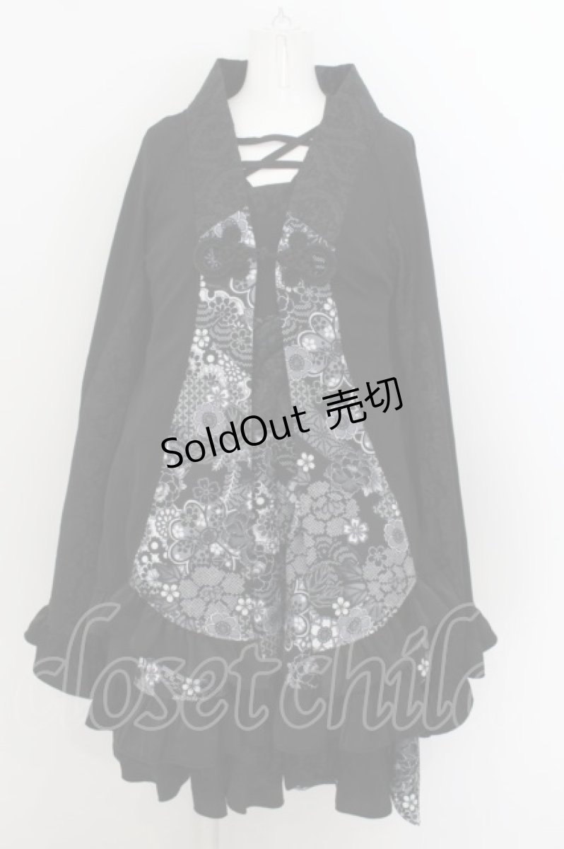 画像1: Qutie Frash / プレミアムセット2024-朧月-フルセット  ブラック O-24-05-30-001-QU-CO-OW-OS (1)