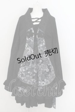 画像1: Qutie Frash / プレミアムセット2024-朧月-フルセット  ブラック O-24-05-30-001-QU-CO-OW-OS