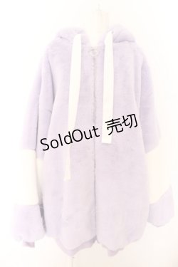 画像1: TRAVAS TOKYO / バックロゴファーパーカー F ラベンダー O-24-05-30-1129-PU-CO-YM-ZT400