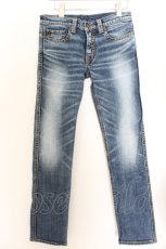 画像1: 【SALE】RNA / ハートポケットデニムパンツ S インディゴ O-24-05-30-1170-PU-PA-YM-ZT196 (1)
