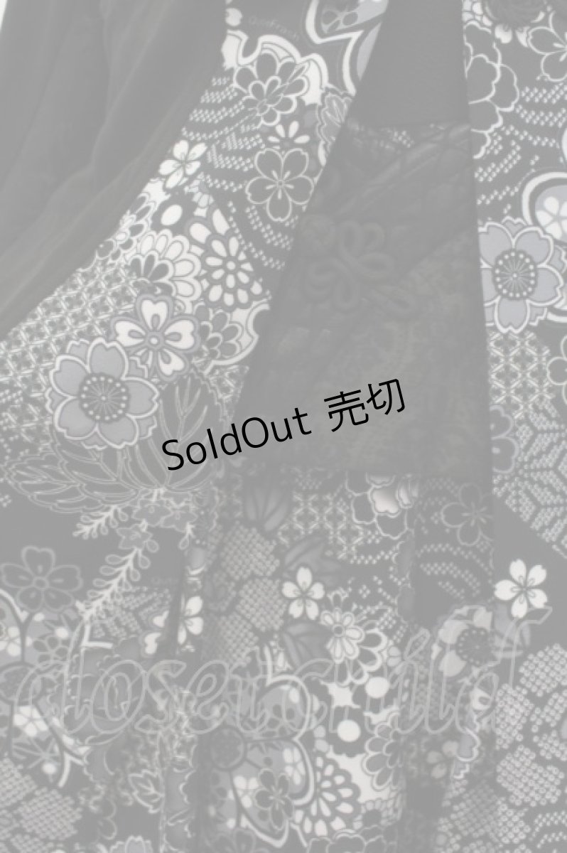 画像2: Qutie Frash / プレミアムセット2024-朧月-フルセット  ブラック O-24-05-30-001-QU-CO-OW-OS (2)