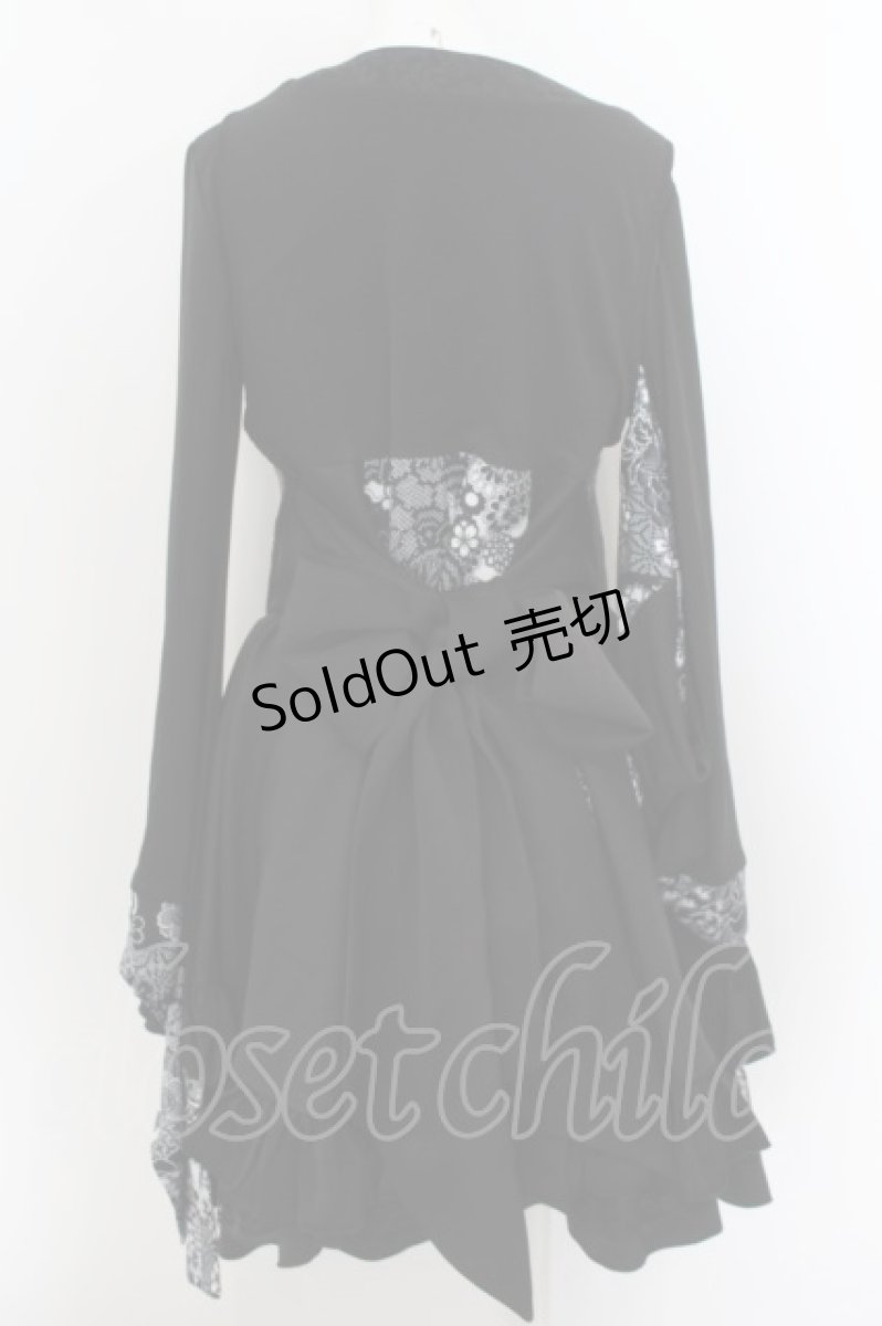 画像5: Qutie Frash / プレミアムセット2024-朧月-フルセット  ブラック O-24-05-30-001-QU-CO-OW-OS (5)