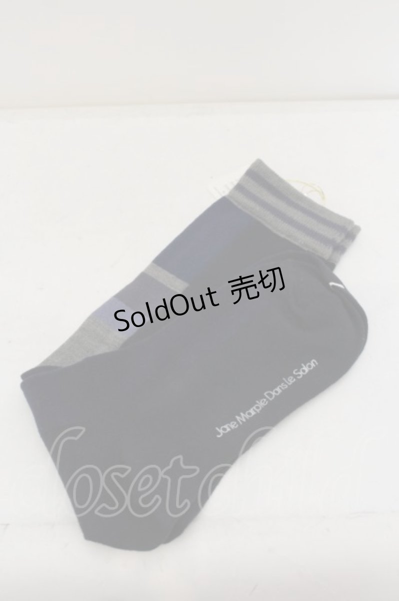 画像1: 【SALE】Jane Marple Dans Le Saｌon / フロントボーダーソックス  ネイビー×クロ O-24-05-31-026-JM-ZA-IG-ZT433 (1)